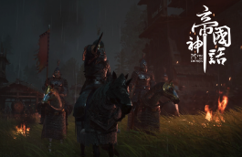 《帝国神话》网络卡顿怎么办？鲜牛加速器助你优化游戏体验！