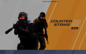 鲜牛加速器助力《CS2》玩家稳定连接，告别掉线烦恼！