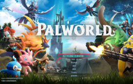 鲜牛加速器助力《幻兽帕鲁 PALWORLD》告别掉线，畅享稳定游戏体验