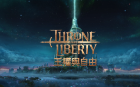 鲜牛加速器助力解决《王权与自由》网络问题，畅享稳定流畅游戏体验！