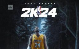 鲜牛加速器助力《NBA 2K24》玩家，畅享无阻篮球竞技体验