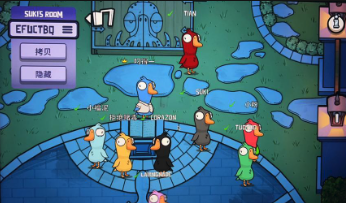 鲜牛加速器解决《鹅鸭杀》高延迟，畅享竞技体验