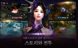 鲜牛加速器，解决《黑色契约》网络延迟，畅享流畅竞技！