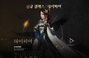 鲜牛加速器助力《夜鸦国际服》优化网络连接，畅享极速游戏体验