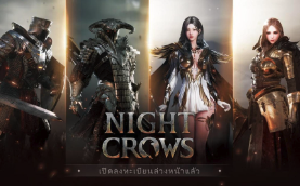 告别延迟，鲜牛加速器护航《夜鸦国际服》玩家