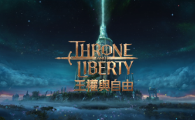 畅游《王权与自由》，鲜牛加速器助力快速连接，稳定游戏体验