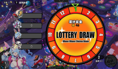 《星引擎party》网络无忧，鲜牛加速器助你畅享游戏