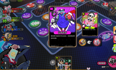 鲜牛加速器助力《星引擎party》，解决所有网络难题，玩家福利来袭！