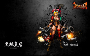 加速凯旋之刃，鲜牛加速器让你领先一步