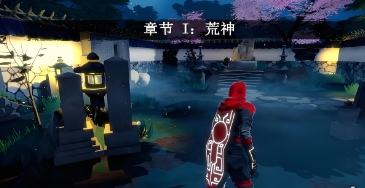 鲜牛加速器，荒神2玩家的网络加速好帮手