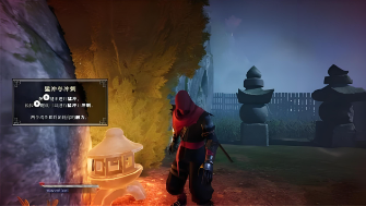 荒神2加速新篇章：鲜牛加速器助力玩家畅享极速游戏体验