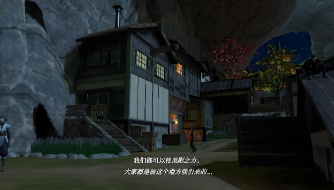 鲜牛加速器优化荒神2网络环境，降低网络卡顿现象