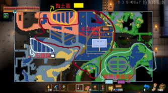 《地心护核者》加速必备：鲜牛加速器大显身手