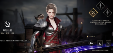 波拉西亚战纪网络加速新选择：鲜牛加速器助你飞