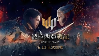 鲜牛加速器，波拉西亚战纪流畅运行的关键