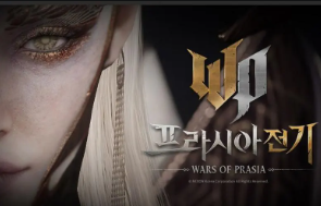 波拉西亚战纪加速利器：鲜牛加速器助你驰骋战场