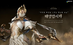 波拉西亚战纪加速新体验：鲜牛加速器带你飞