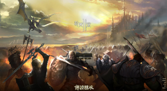 加速天堂2M，鲜牛让您体验飞一般的快感