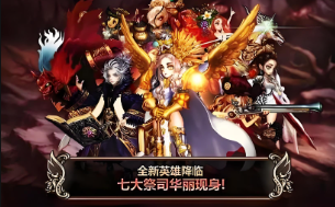 《星之后裔》玩家实测：鲜牛加速器前后对比