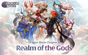 鲜牛加速器对《星之后裔》的网络优化效果分析