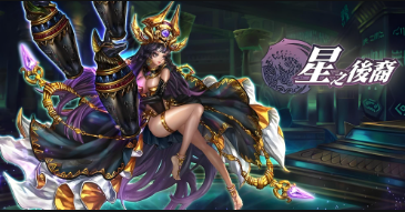 如何利用鲜牛加速器提高《星之后裔》游戏效率