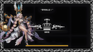 鲜牛加速器：《星之后裔》新手玩家的网络救星