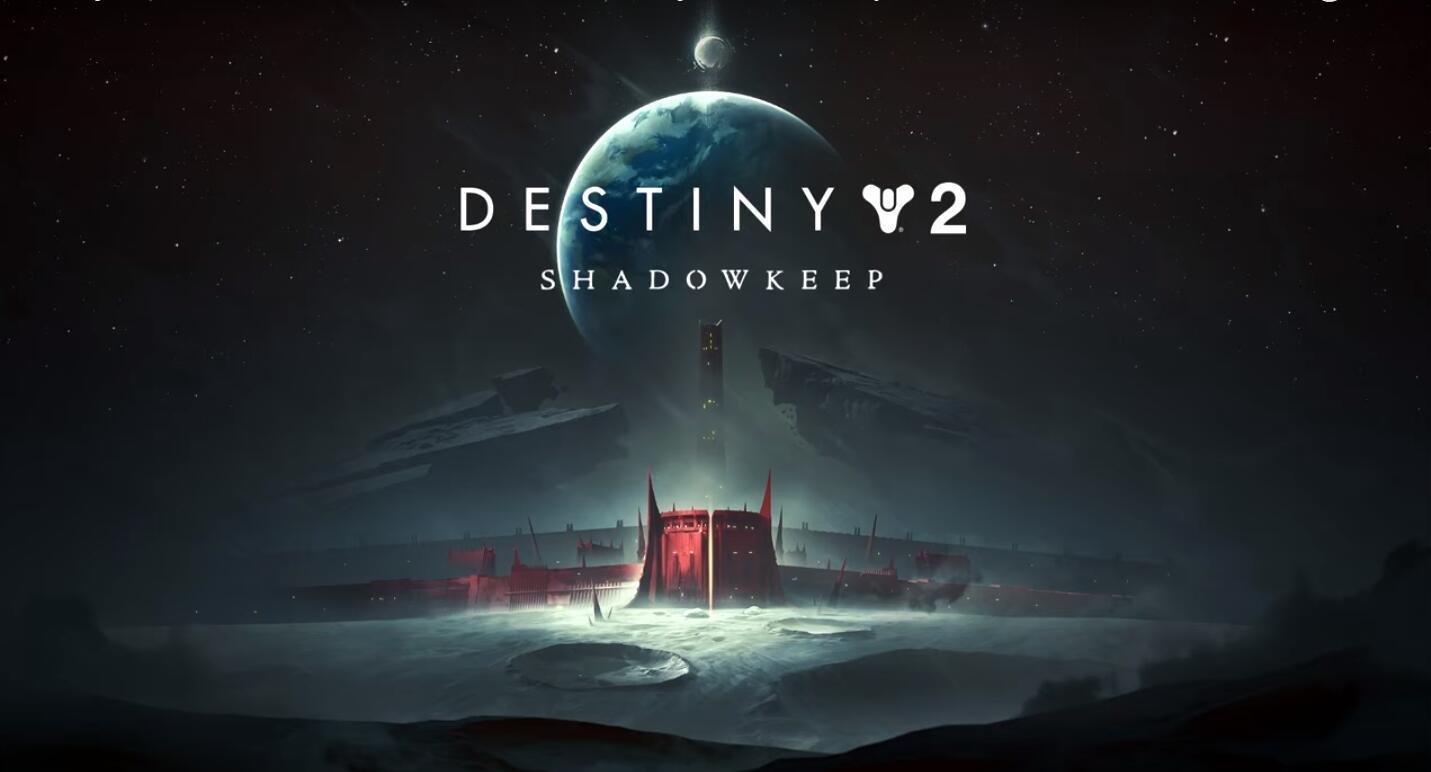 《选鲜牛加速器，畅玩命运 2 无压力》