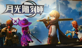 使用鲜牛加速器后，《月光雕刻师》的卡顿问题彻底解决