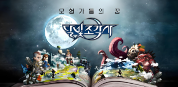 鲜牛加速器提升《月光雕刻师》战斗响应速度的技巧