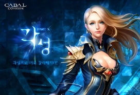 鲜牛加速器技巧分享：如何在Cabal中保持领先