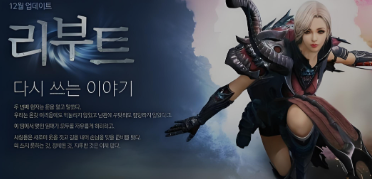 鲜牛加速器：Cabal玩家的网络优化专家