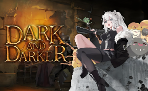 《Dark and Darker》：如何避免常见的新手错误