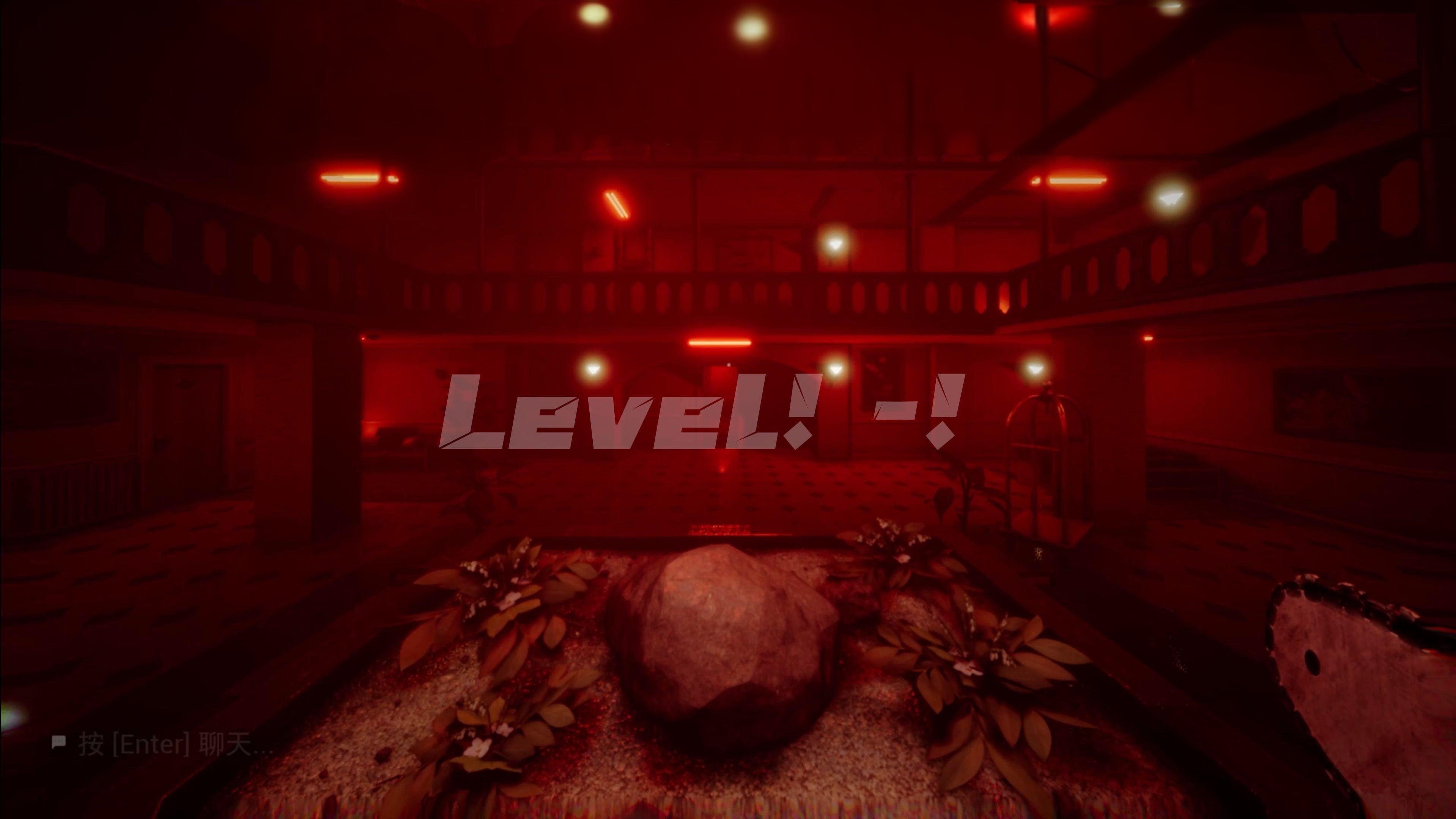 鲜牛加速器：让《逃离后室》的每一次跳跃都精准到位