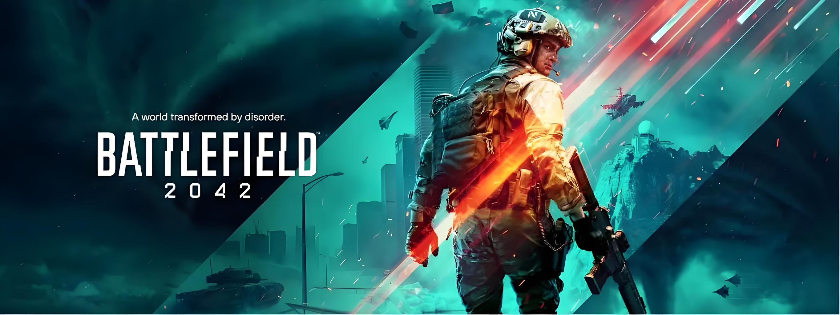 《战地2042》战斗升级：鲜牛加速器，你的战术加速器