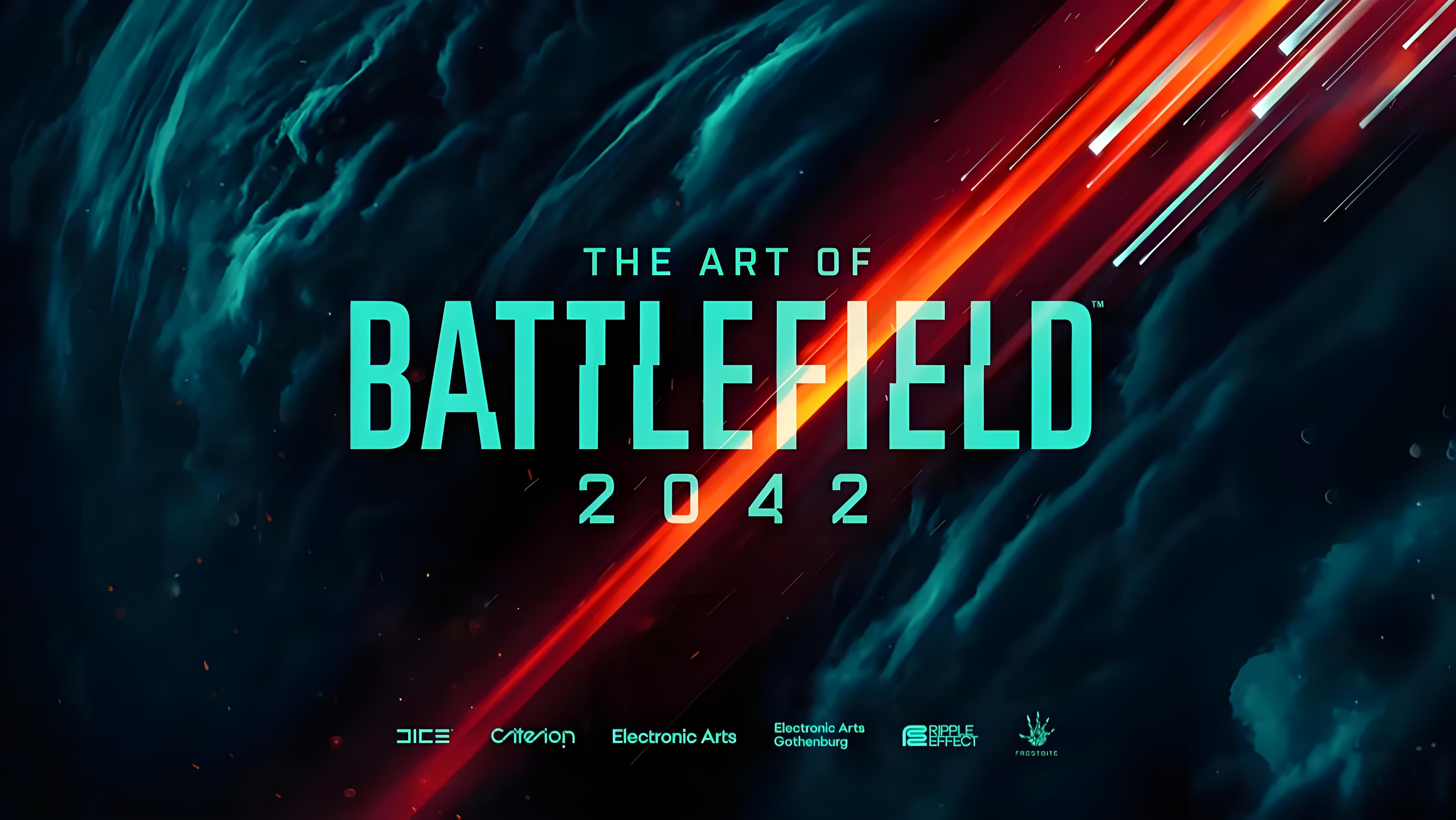 《战地2042》体验革新：鲜牛加速器，优化你的游戏旅程