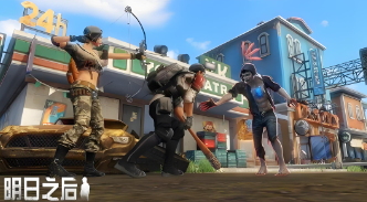 《明日之后》国际服：鲜牛加速器让游戏更贴近现实