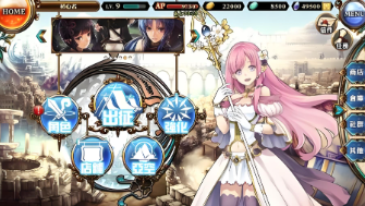 鲜牛加速器：异世界之旅中实现网络优化的魔法