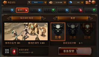 鲜牛加速器：渡鸦游戏中的最佳网络实践