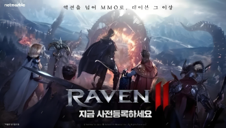 鲜牛加速器破解渡鸦高延迟难题，全方位优化网络，畅享极致游戏体验