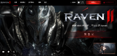 渡鸦：鲜牛加速器优化前后对比测试报告