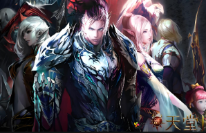 鲜牛加速器与新天堂2：如何选择最佳服务器节点