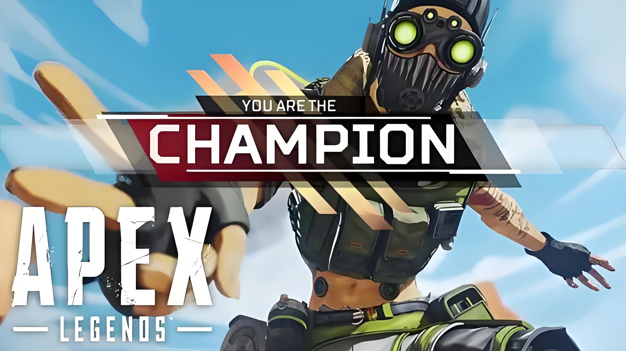 鲜牛加速器：《Apex英雄》玩家的网络守护神