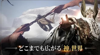 鲜牛加速器：《奥丁神叛》玩家分享的网络优化心得