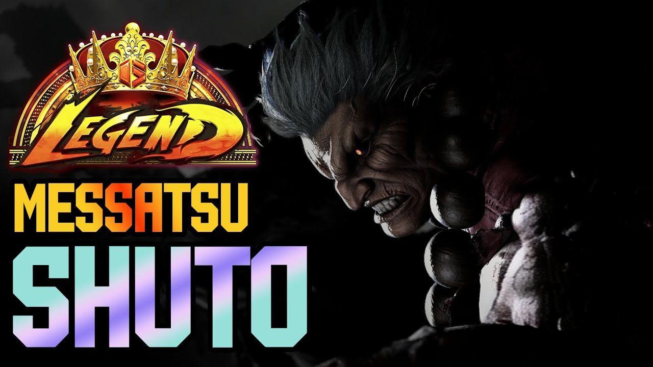 鲜牛加速器：为《街头霸王6》玩家提供流畅体验