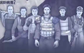 鲜牛加速器的技术支持团队处理《阿瑞斯》问题的速度