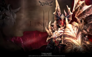 鲜牛加速器改善新天堂2连接速度 让游戏更流畅