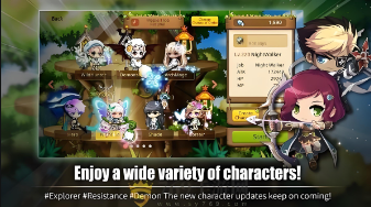 使用鲜牛加速器 让《枫之谷》更加畅快