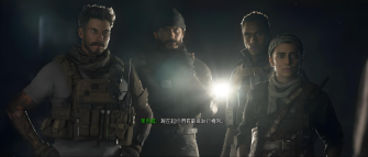 如何通过鲜牛加速器解决《使命召唤16:战区》延迟问题