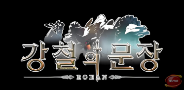 从入门到精通,《洛汗2》与鲜牛加速器的最佳实践