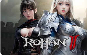 游戏不再卡顿！鲜牛加速器为《洛汗2》保驾护航